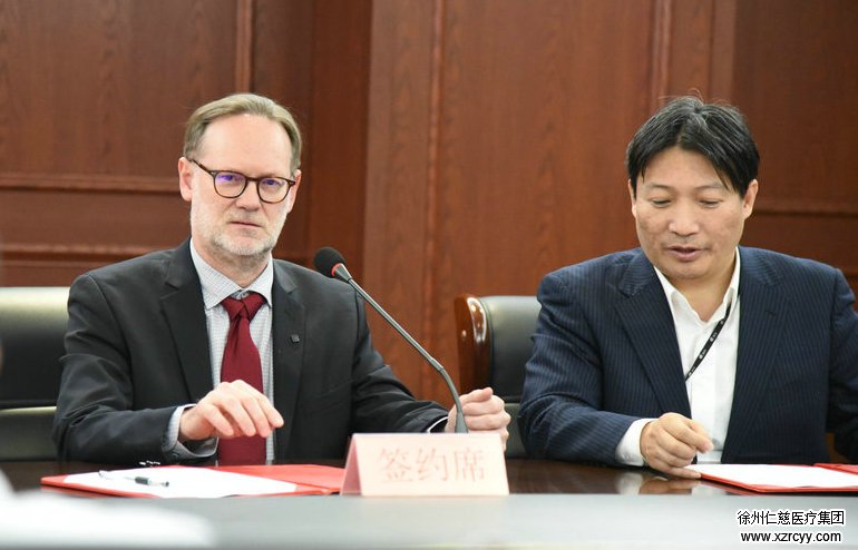 我院聘请欧洲手外科协会副主席Philippe Aliverneaux教授为科研