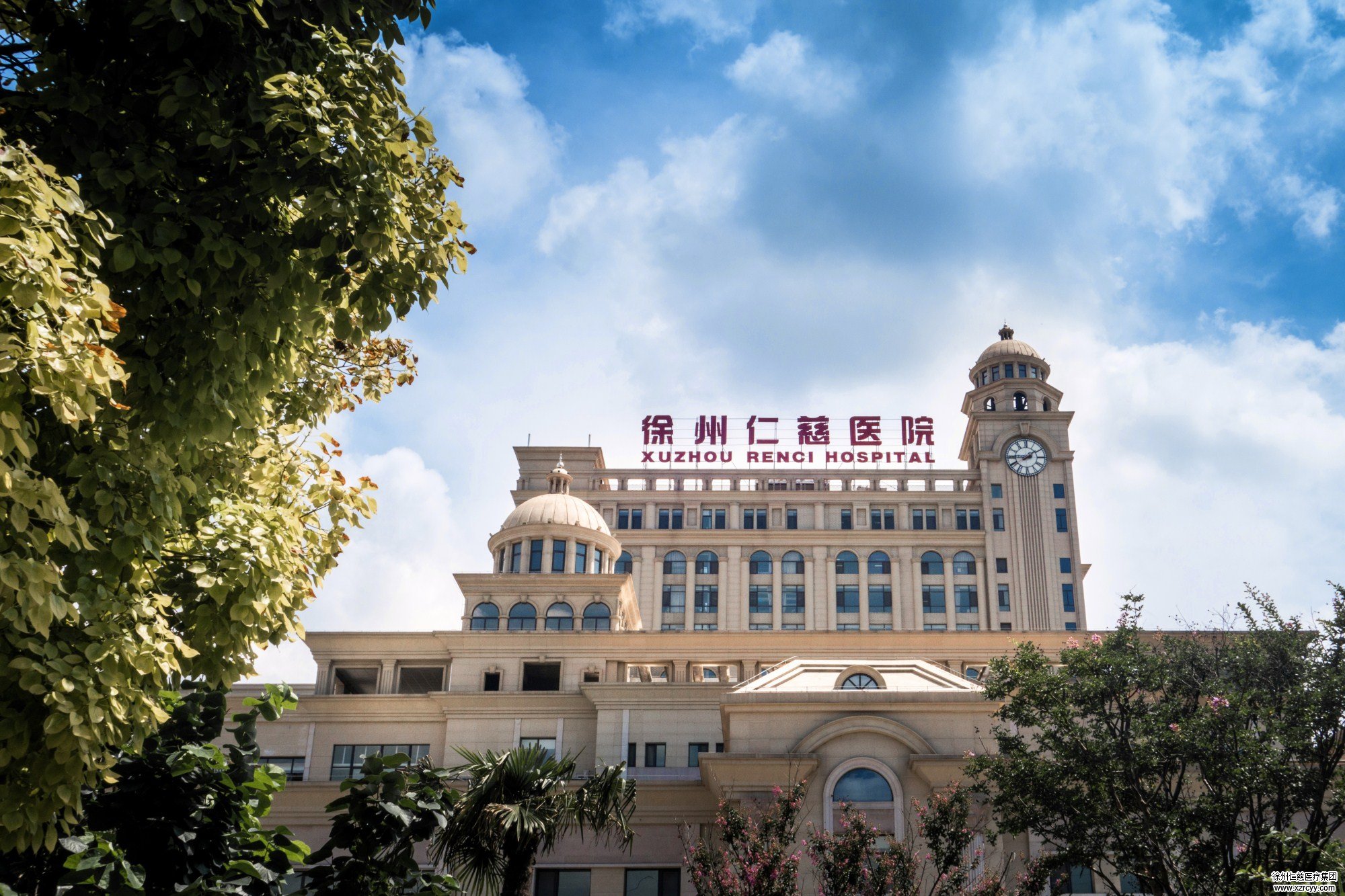 集团之声 | 徐州市第六人民医院介绍 - 徐州市第一人民医院