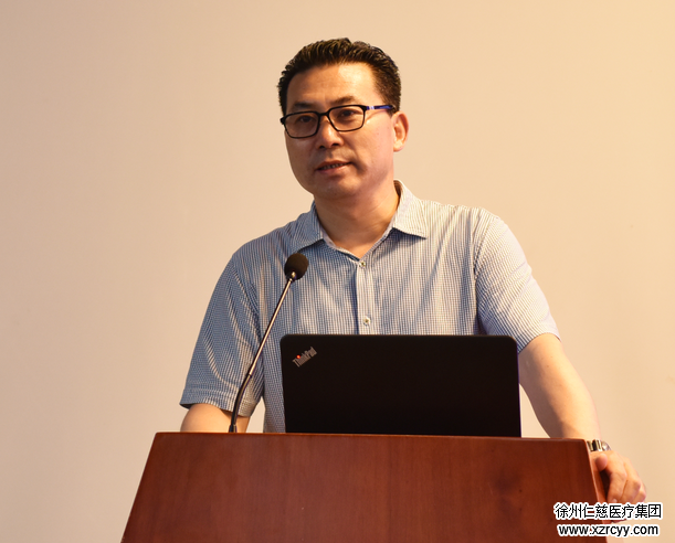 徐州市医学会骨科主委,徐州中心医院骨科主任马超教授致辞