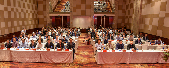 江苏省第二次显微外科学术年会