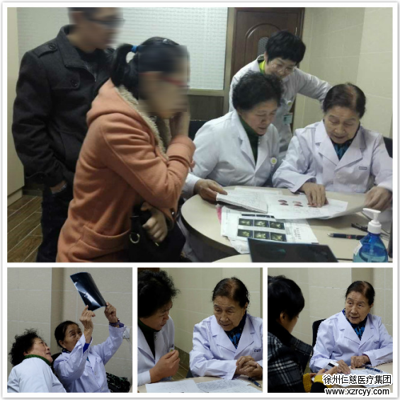 中国著名妇产科专家夏恩兰教授受聘为徐州仁慈医院妇产科首席专家