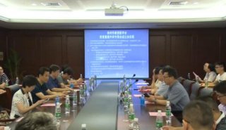 市康复医学会修复重建外科专委会成立