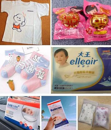 妈咪课堂