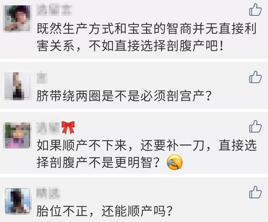 妈咪课堂