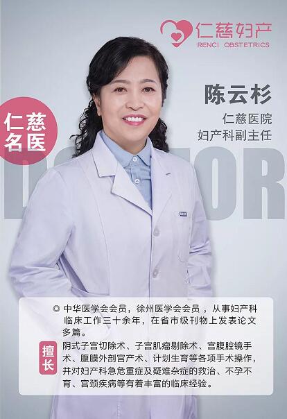 妈咪课堂