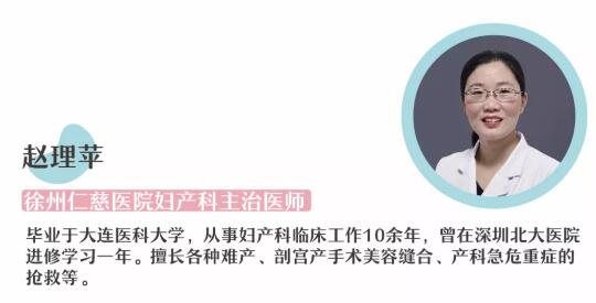妈咪课堂