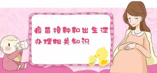 仁慈妈咪课堂