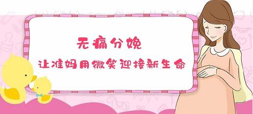妈咪课堂