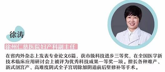 妈咪课堂