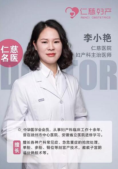 妈咪课堂