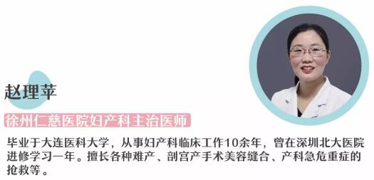 科学喂养