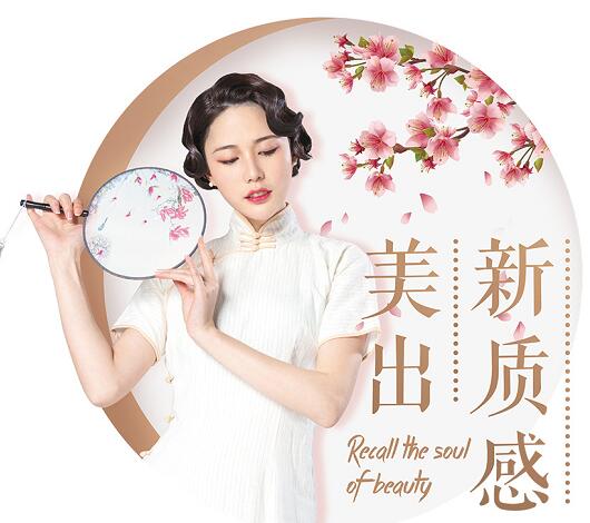 王炸组合