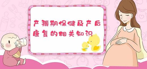 妈咪课堂 