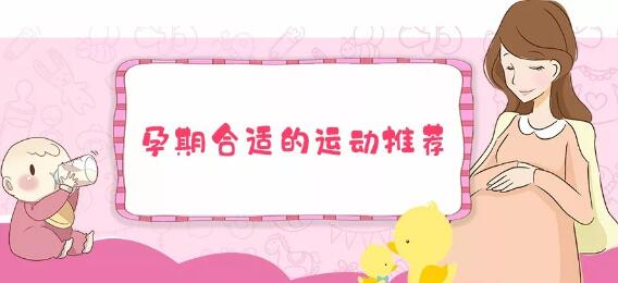 妈咪课堂