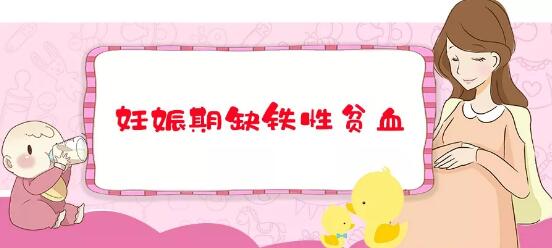 妈咪课堂