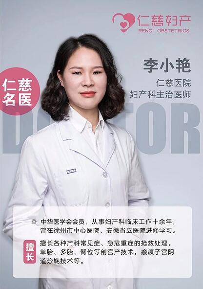 妈咪课堂