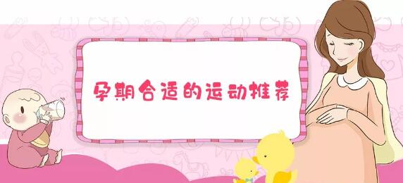 妈咪课堂