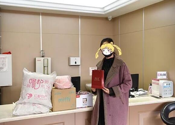 锦鲤