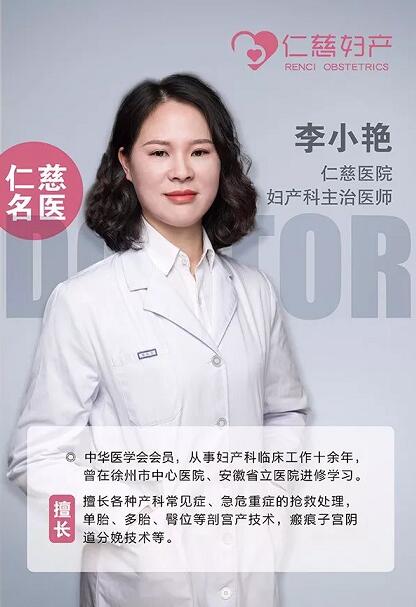 妈咪课堂