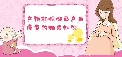妈咪课堂