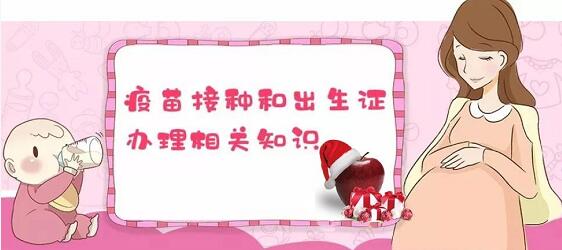 妈咪课堂
