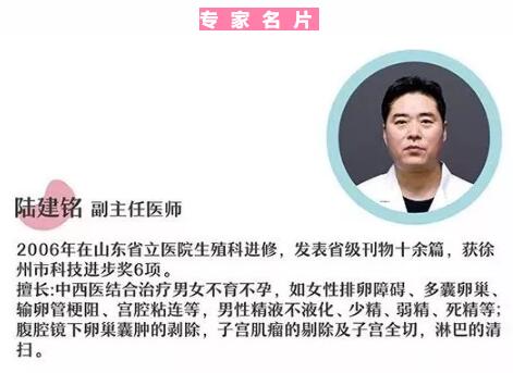 多囊