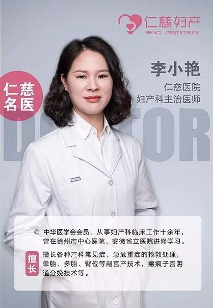 妈咪课堂