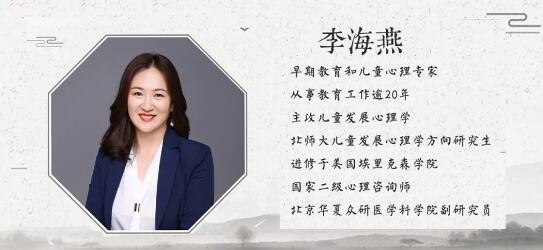 跨年盛典