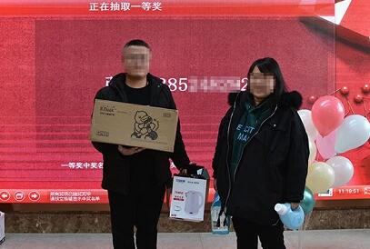 五一活动