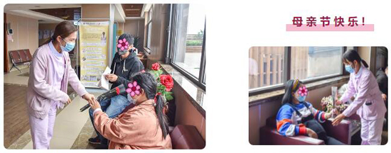 母亲节