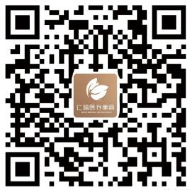 青春