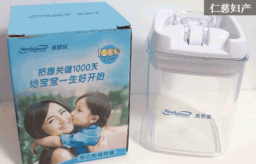 母乳喂养日