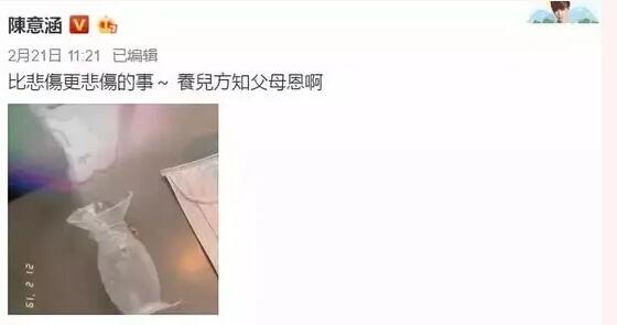 母乳喂养日