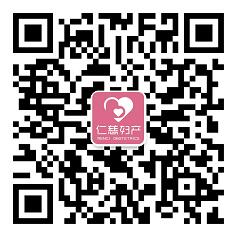 生学季