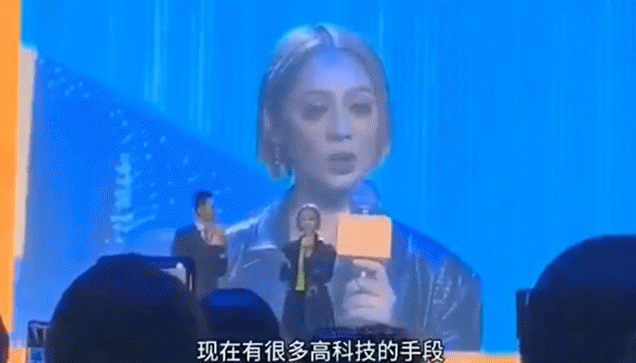 防腐剂