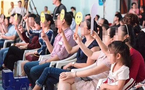 好爸妈养成季