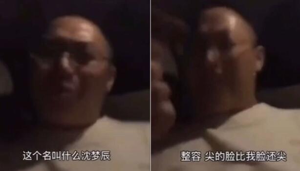 微笑唇