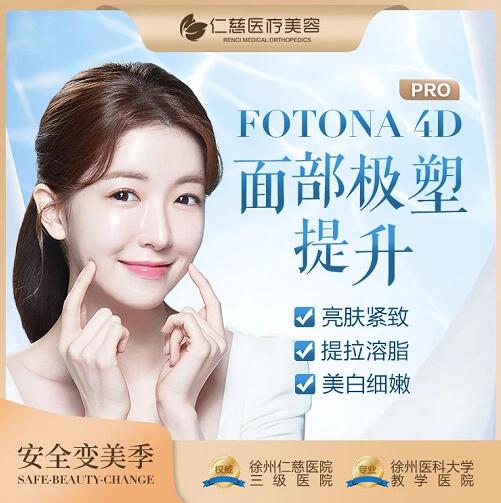 汪小菲