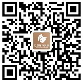 汪小菲