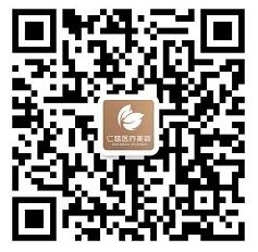 中秋福利