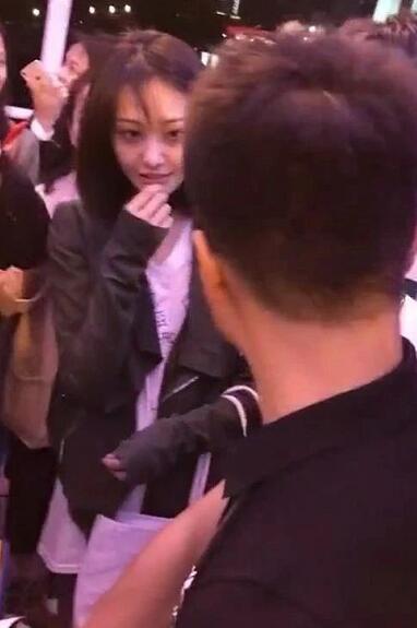 黑眼圈