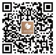 爱心橡皮擦