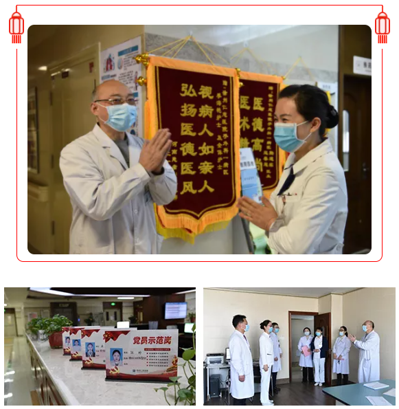 徐州仁慈医院党工团妇联组织代表慰问各岗位医务工作者