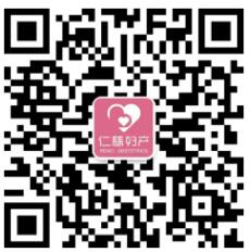 3月女神季