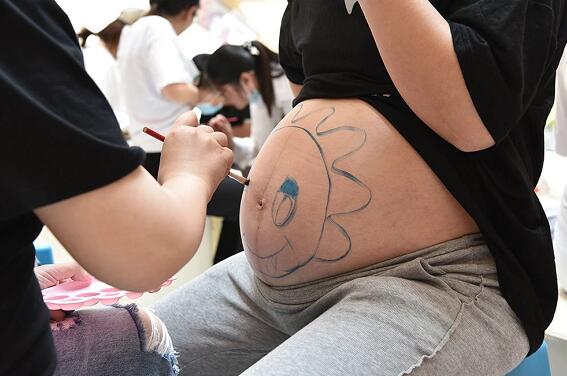 孕育之美