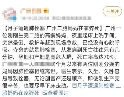 <a href='http://www.xzrcfc.com/' target='_blank'><u>仁慈妇产</u></a>
