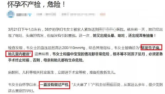 妇产科卢娟