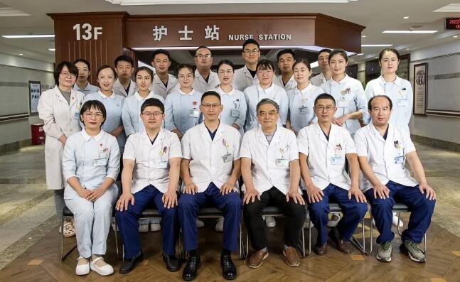 专家门诊