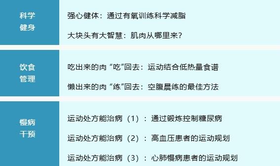 徐州仁慈医院