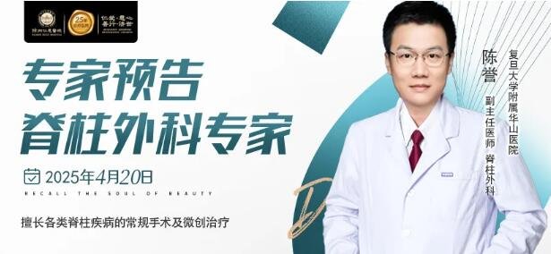 徐州仁慈医院